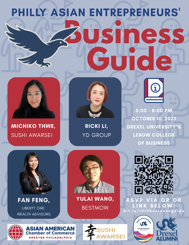 Philly Asian Entrepreneur Business Guide