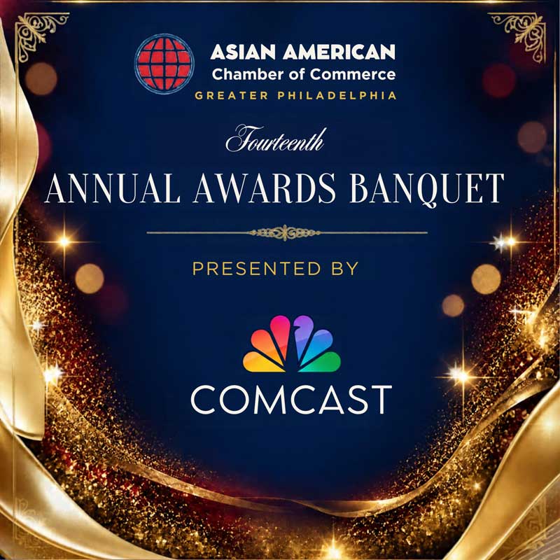 14th annual awards banquet presented by comcast